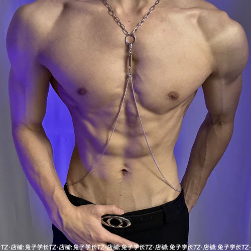 欧美链条身体链健身肌肉吊牌金属腰链身体饰品酒吧男模特主播同款 - 图0