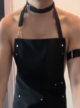 男士情趣围裙式迷你禁欲系