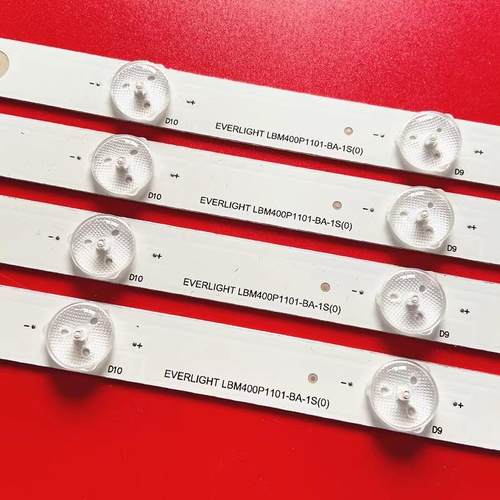 适用海信LEDN40D37P灯条海信LED40K220灯条LBM400P1101-BA-1S(0) - 图3