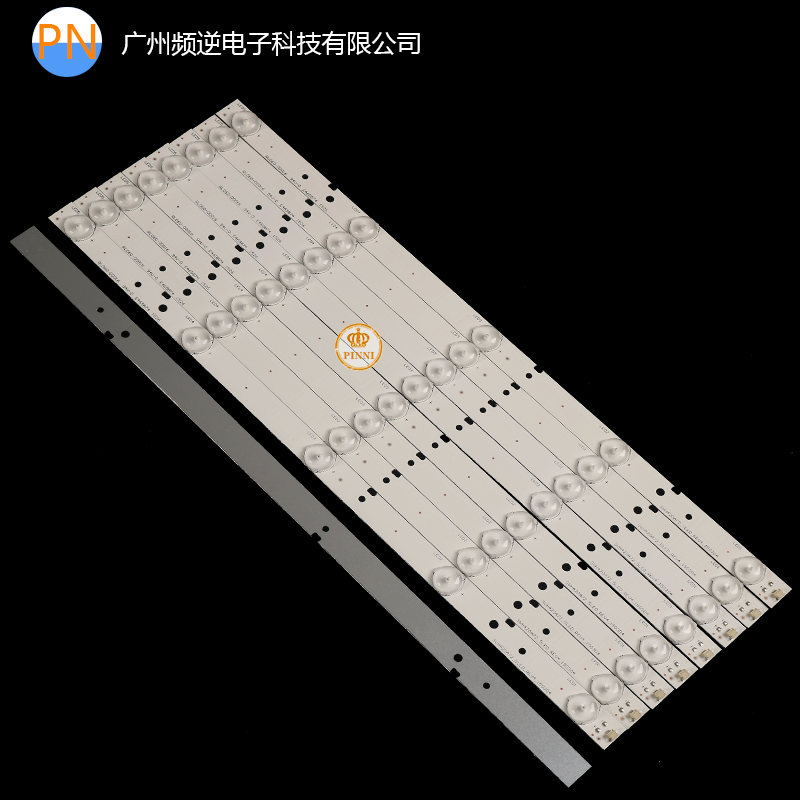 适用海信LED42K20JD LED42EC260JD LED42EC110JD灯条铝基板背光灯 - 图0