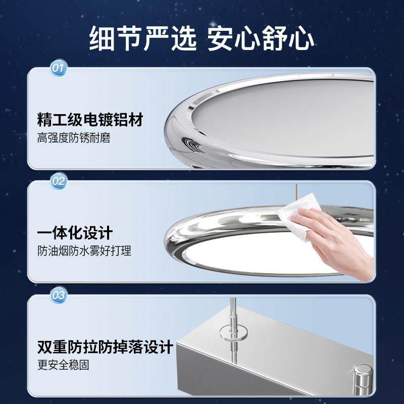 君御国王湖餐厅吊灯2025新款创意飞碟高级感护眼岛台餐桌饭厅灯具,淘宝优惠券,粉丝福利购,淘宝优惠卷