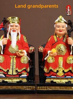 土地公像供奉家用镇宅土地婆神像福德正君地主财神土地爷佛像摆件