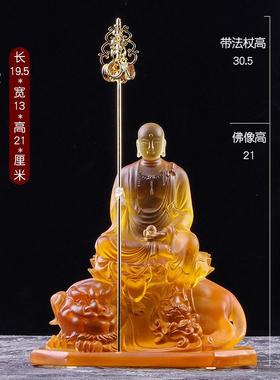 琉璃地藏王菩萨摆件佛像谛听坐骑家居佛堂供奉桌面中式禅意装饰