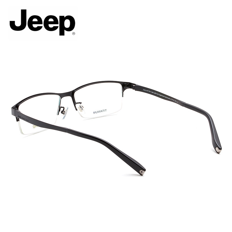 Jeep吉普眼镜光学镜框男磁吸套镜偏光太阳镜近视镜夜视夹片T7031Q