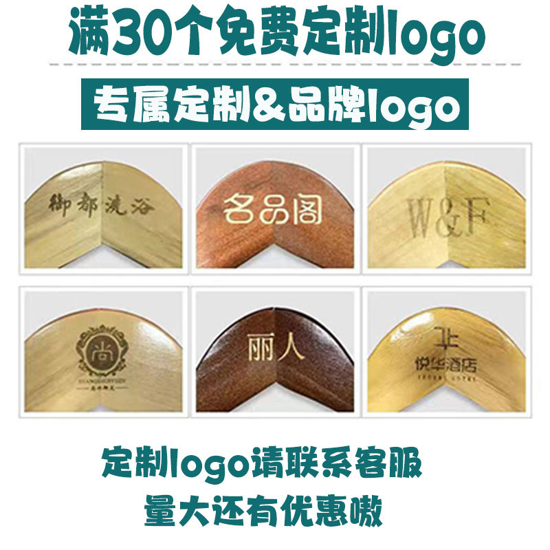 实木衣架家用挂衣木头衣架衣撑防滑无痕木衣挂衣柜西装木质衣架,淘宝优惠券,粉丝福利购,淘宝优惠卷