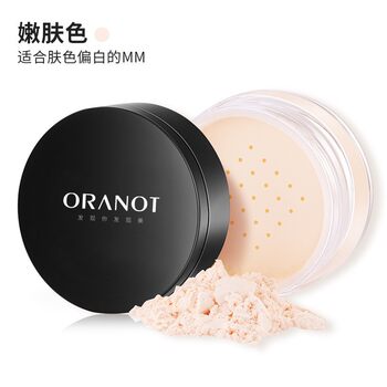 ORANOT Olanno Loose Powder Soft Focus Oil Control Setting Powder Air Concealer Long-lasting Waterproof No-Remover Makeup ສໍາລັບແມ່ຍິງ