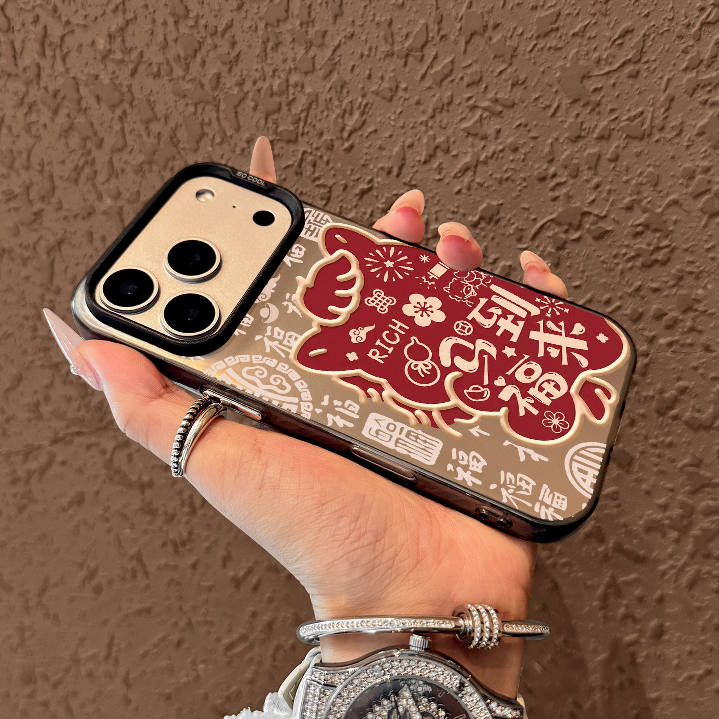 适用于苹果17promax手机壳新款iPhone17pro全包防摔马到福来16pro个性卡通新年小马15创意14卡通ip高级感男女,淘宝优惠券,粉丝福利购,淘宝优惠卷