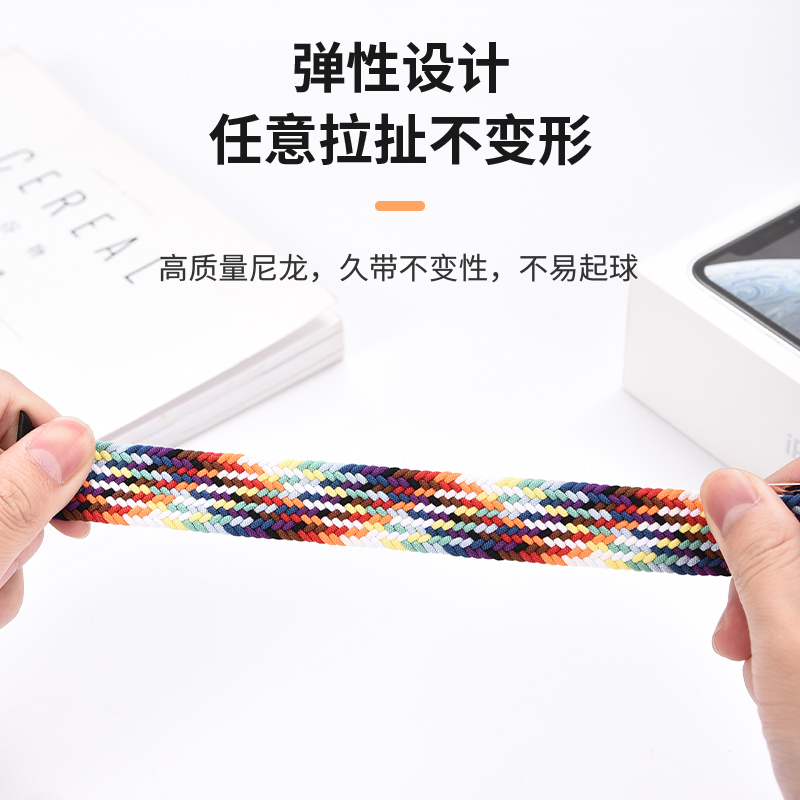 官网款apple watch苹果手表带s7彩虹单圈编织iwatch7/6/5/4/3/2代透气尼龙SE秋冬44mm40运动创意男女潮42小众