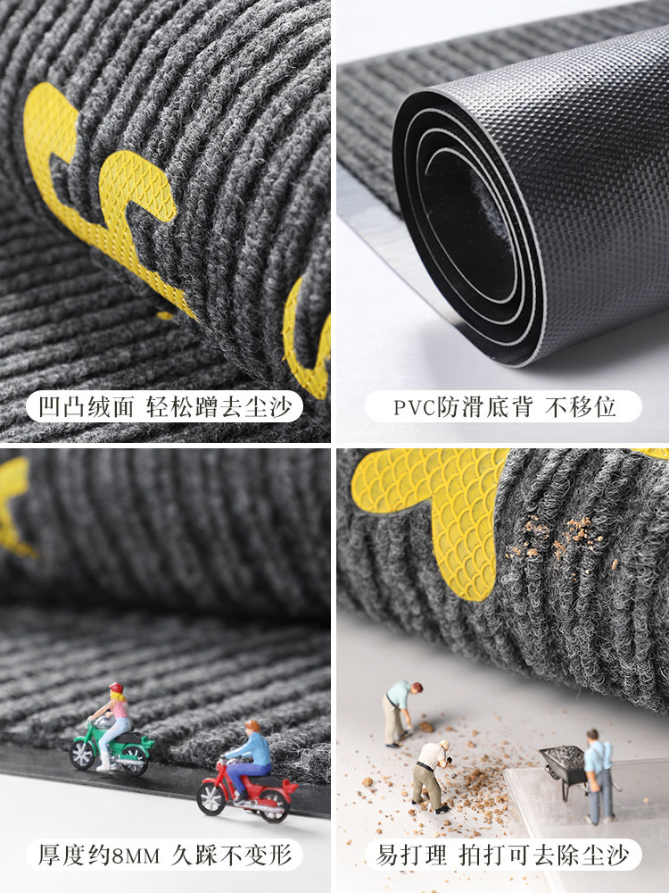 地垫入户门垫进门门口进户玄关大门脚垫2025新款门外出入平安地毯,淘宝优惠券,粉丝福利购,淘宝优惠卷