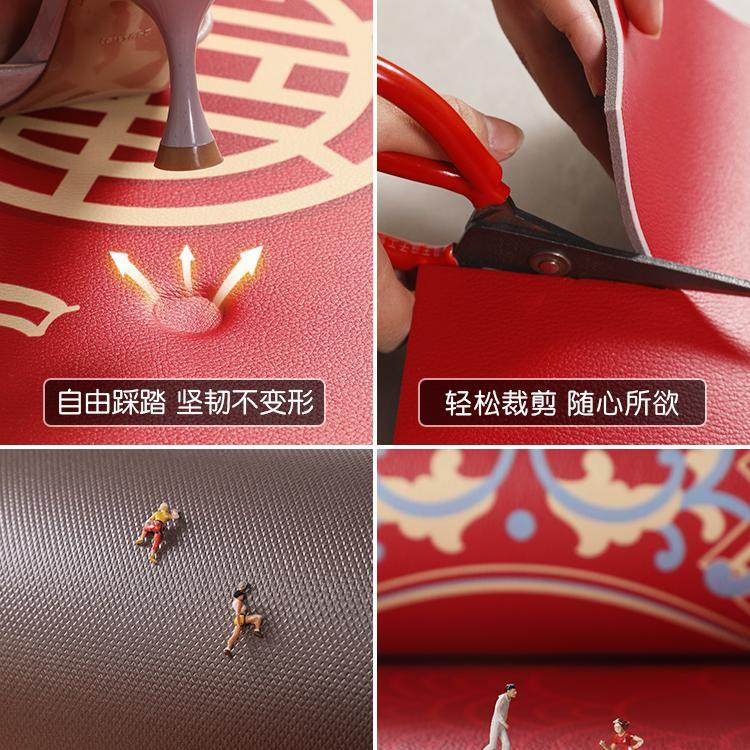 入户门地垫pvc可擦洗进门门口出入平安门垫红色玄关脚垫皮革地毯,淘宝优惠券,粉丝福利购,淘宝优惠卷