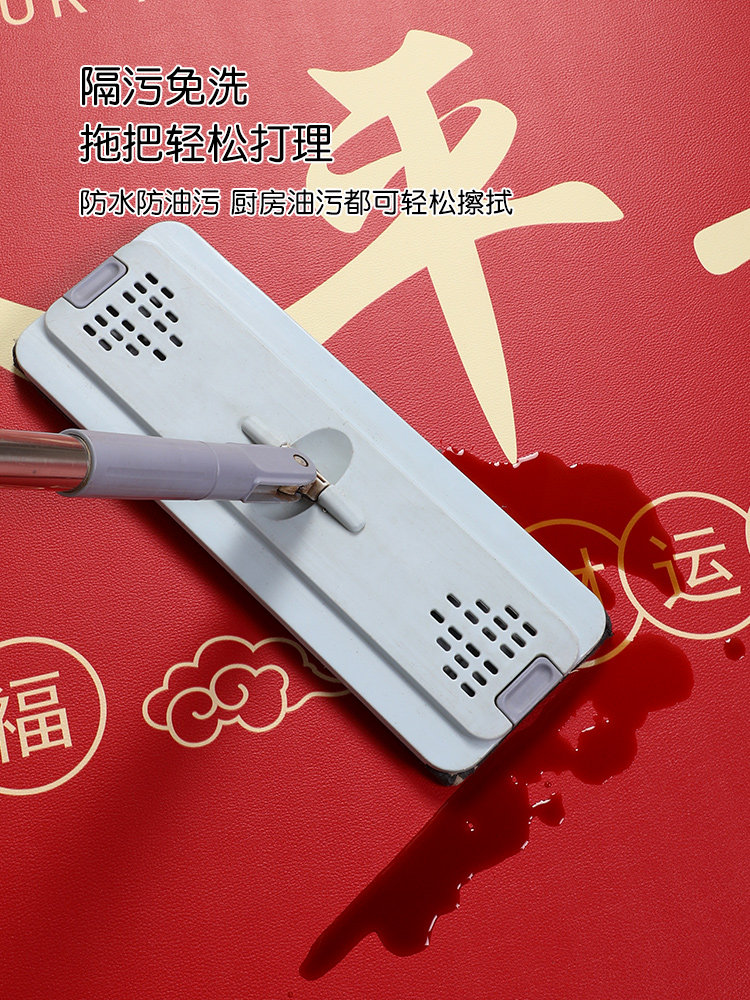 入户门地垫可擦免洗防滑进门门口脚垫可裁剪门垫乔迁之喜红色地毯,淘宝优惠券,粉丝福利购,淘宝优惠卷