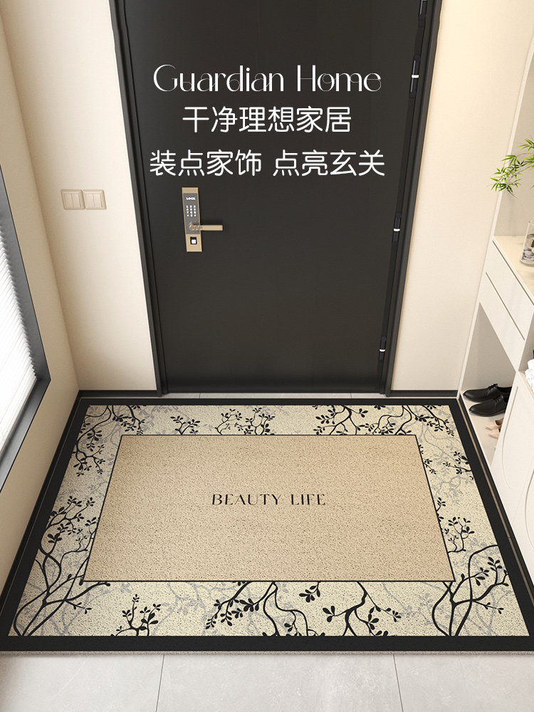 入户门地垫进门大门口丝圈脚垫门外美式复古玄关门垫防滑耐脏地毯,淘宝优惠券,粉丝福利购,淘宝优惠卷