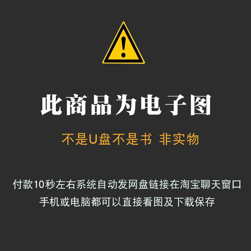 日式装修风格室内全屋设计实景效果图参考榻榻米木质日系原木简约