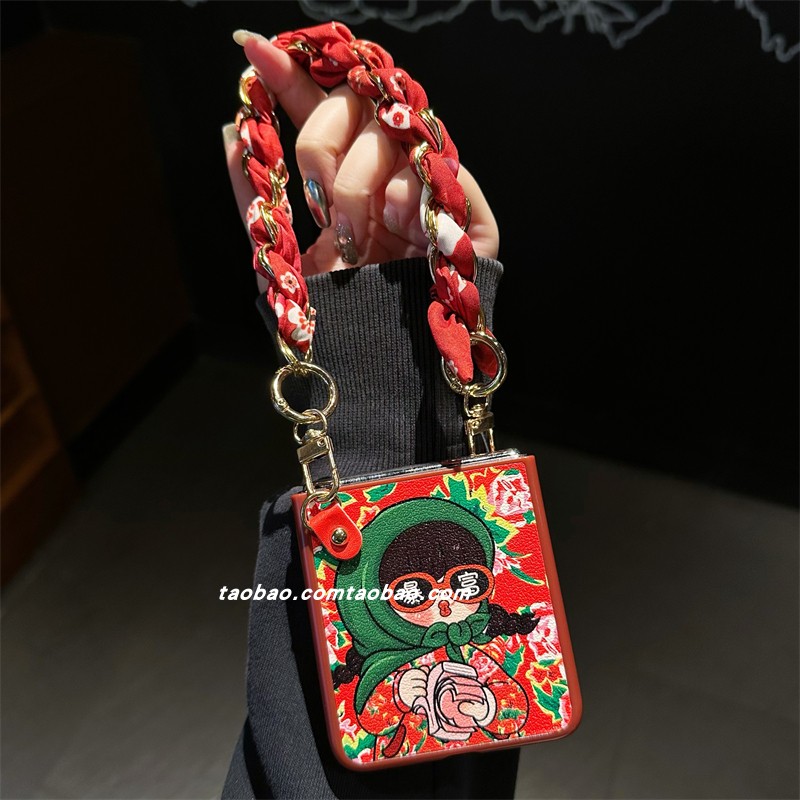 适用华为novaflip折叠屏手机壳斜挎挂绳pocket2东北大妈富婆高档皮纹保护套magicvflip翻盖防摔Mixflip手提链