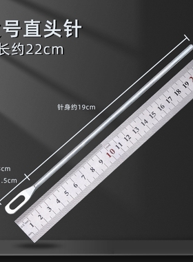 裤腰松紧带穿带器家用手