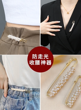 女时尚胸针女开衫外套披肩水晶