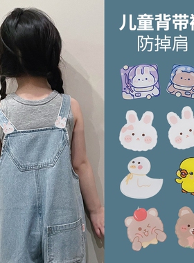 潮卡通亚克力背包熊徽章