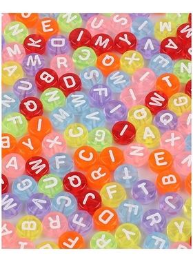 亚克力桃心英文字母珠新