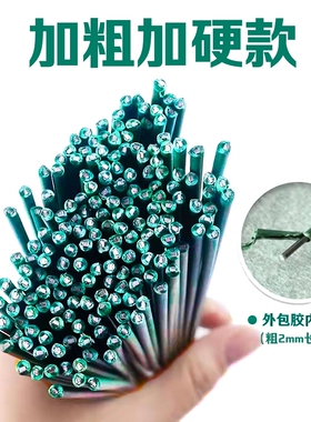 棒棒糖鲜花包装纸手工卡通