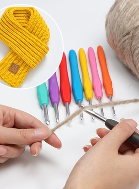 红色软柄勾针钩针工具全