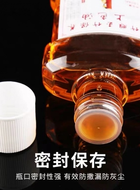 实心玉竹实心竹保养油葫