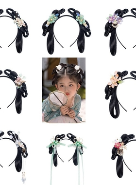 儿童古装汉服假发懒人一