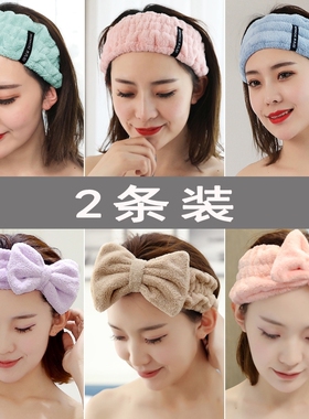 网红带女洗脸头套可爱发卡