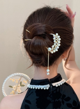 盘发神器金属流苏发簪丸