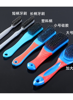 核桃核桃*缝隙清理打底加密文