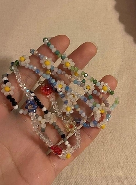 日韩式东大门个性活力少女手镯小雏菊手链ins米珠小花花朵手饰链