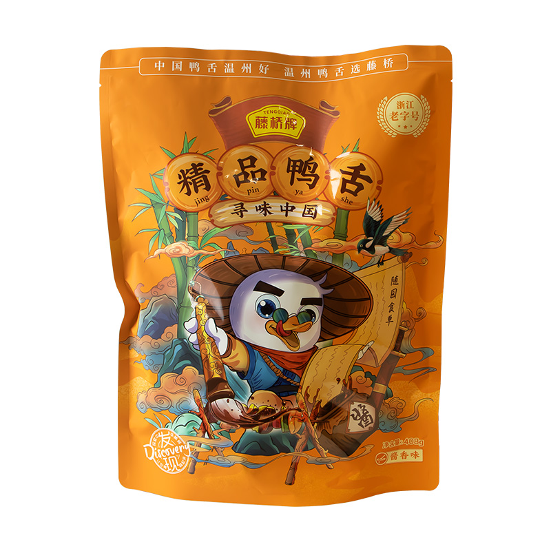 藤桥牌精品大鸭舌408gX2温州特产小吃熟食酱香辣味真空零食大礼包 - 图3