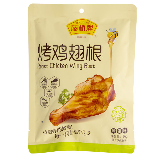 藤桥牌烤鸡翅根96g蜂蜜奥尔良味小鸡腿开袋即食休闲真空零食小吃-图3