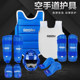 Karate protective gear for children and adults for fighting training