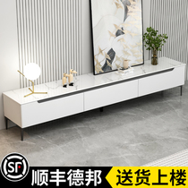 TV cabinet minimalist modern home living room tea table combined small 2023 new floor rock board TV enclosure