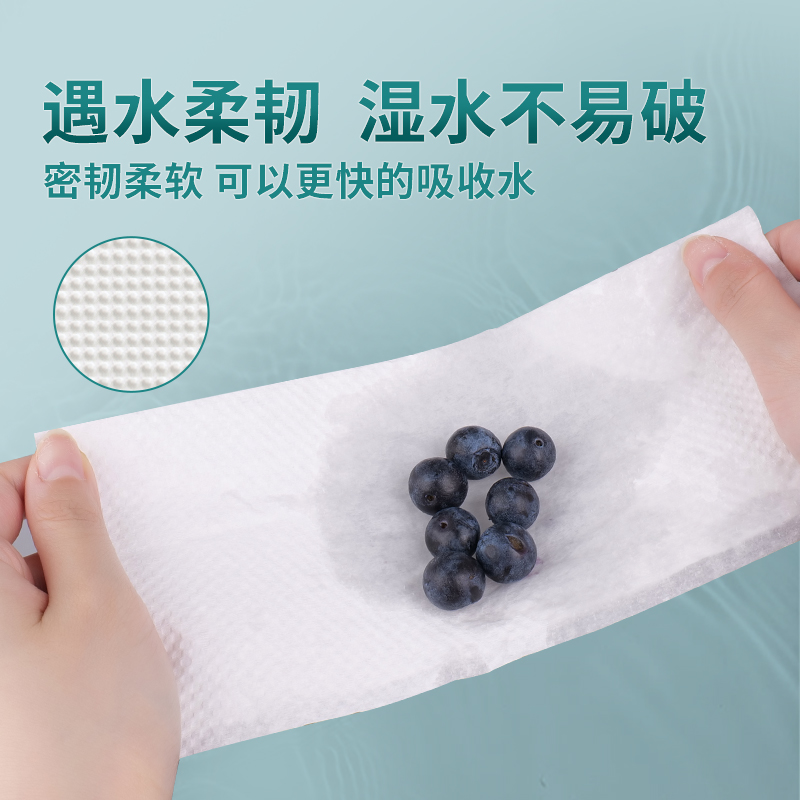 俏东方医用擦手纸无抑菌戴OK镜家用擦手纸一次性卫生干手纸巾商用 - 图2