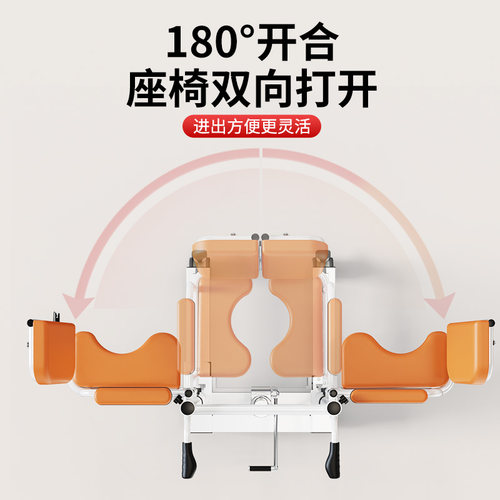 新型移位机失能老人家用免抱起护理神器卧床瘫痪病人多功能移位器 - 图3