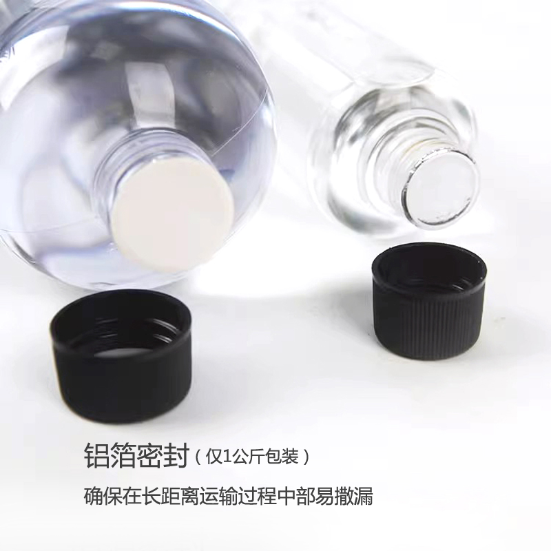 高透明环氧树脂AB胶水晶滴胶手工diy材料饰品标本琥珀制作河流桌 - 图2