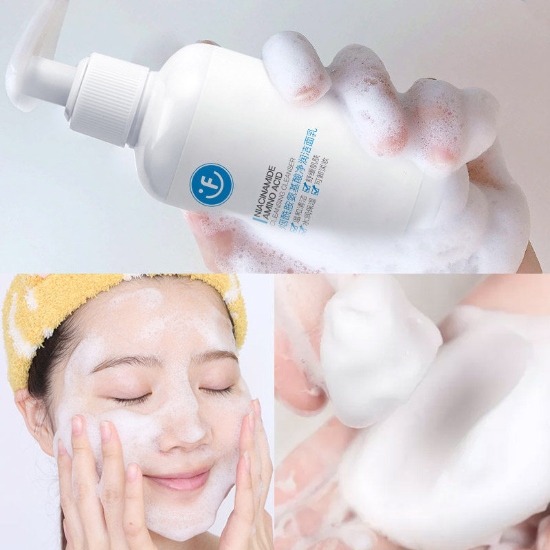 芳莉肤氨基酸女深层清洁学生洗面奶 芳莉肤美妆店洁面