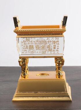 合金水晶鼎摆件方鼎奖杯招财聚财四方鼎公司企业乔迁开业商务礼品