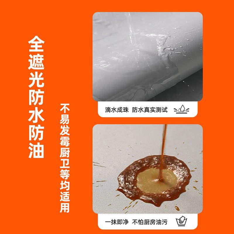 免打孔窗帘2025新款升降卷拉式全遮光办公室卧室阳台遮阳百叶卷帘,淘宝优惠券,粉丝福利购,淘宝优惠卷