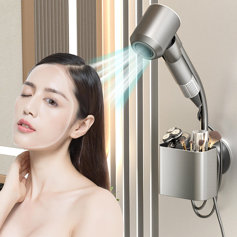 卫生间懒人吹风机支架免打孔电吹风置物架壁挂家用吹风筒挂架收纳,淘宝优惠券,粉丝福利购,淘宝优惠卷