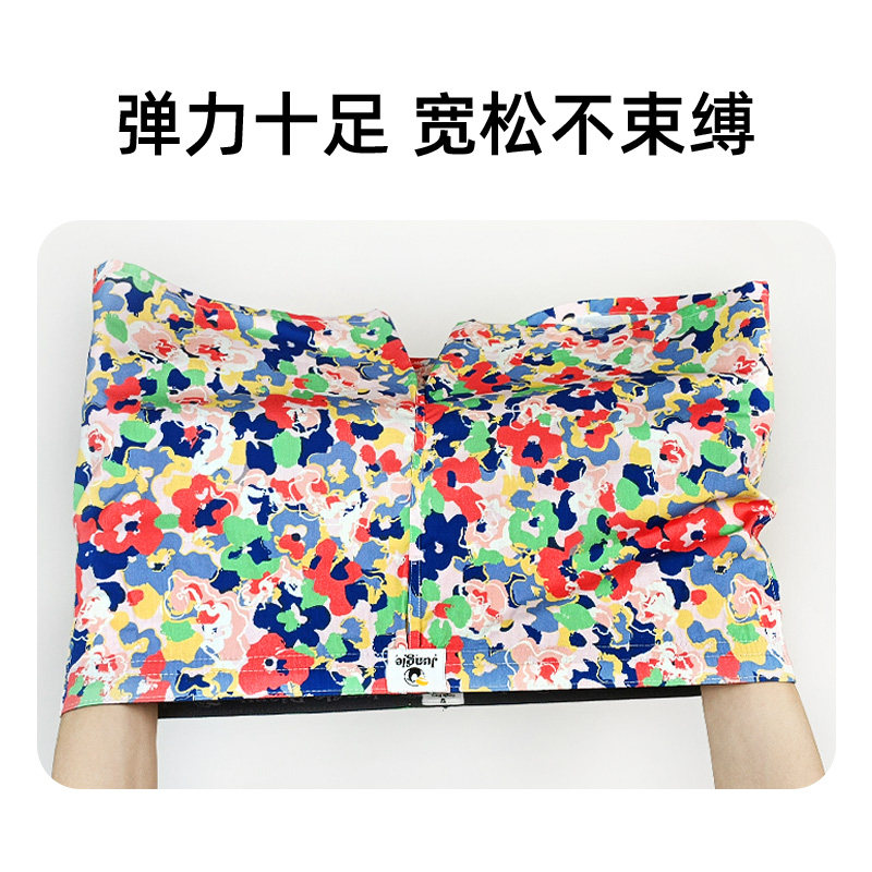 阿罗裤宽松短睡裤衩头内裤男生款平四角纯棉舒适透气大码夏季潮流,淘宝优惠券,粉丝福利购,淘宝优惠卷