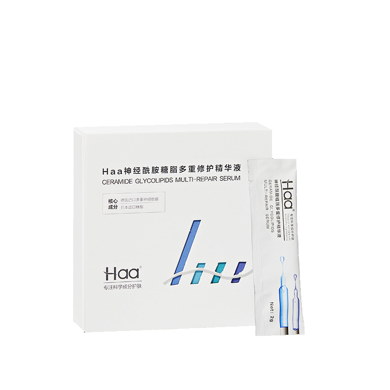 haa面部精华2g*30脸泛红神经酰胺 haa瑞一潼液态精华