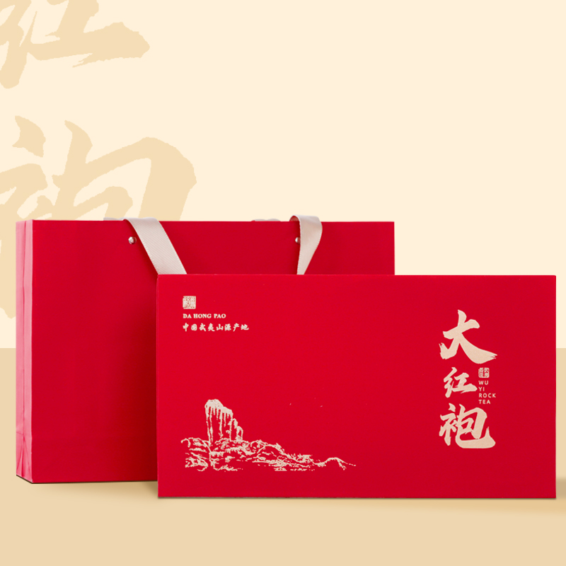 2024中秋伴手礼送长辈正山小种金骏眉红茶高档大气茶叶礼盒装创意