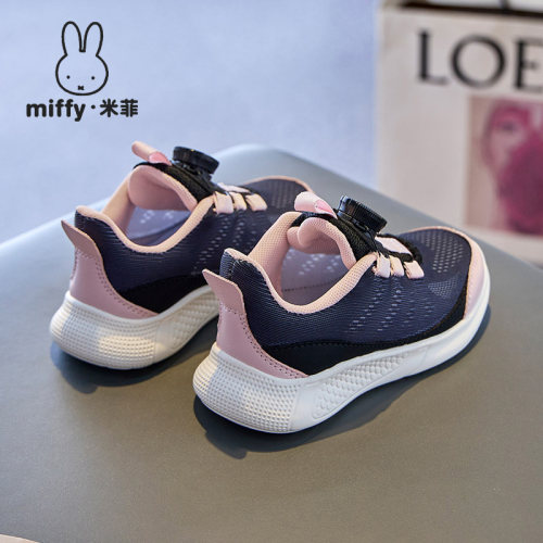 Miffy米菲童鞋女童夏季新款网面跑步鞋免系带透气休闲百搭运动鞋 - 图1