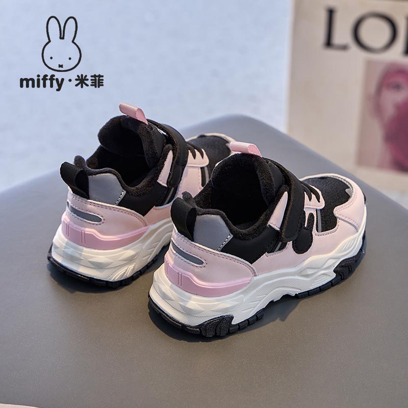 Miffy米菲童鞋2025秋冬加绒保暖女童鞋女孩时尚跑步鞋女童运动鞋 - 图1