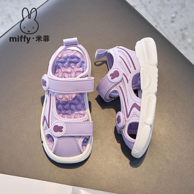 Miffy米菲童鞋夏季新款沙滩鞋户外休闲凉鞋女童包头公主凉鞋儿童,淘宝优惠券,粉丝福利购,淘宝优惠卷