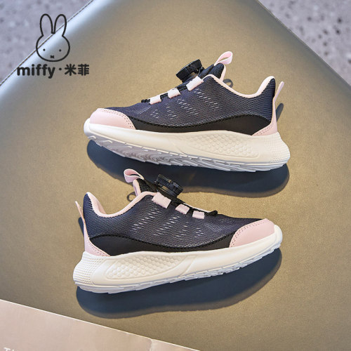 Miffy米菲童鞋女童夏季新款网面跑步鞋免系带透气休闲百搭运动鞋 - 图2