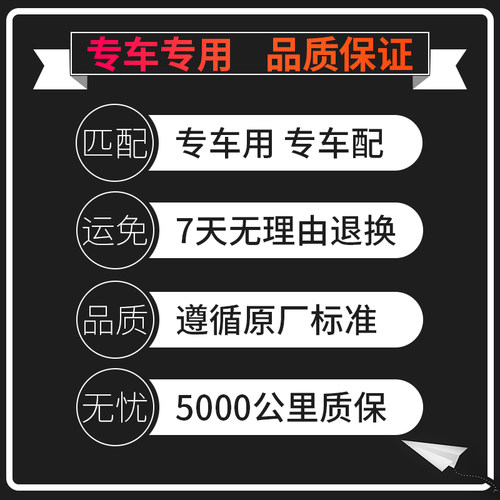适配20款比亚迪宋PLUS空气空调滤芯空滤格原厂原装升级滤清器配件 - 图3