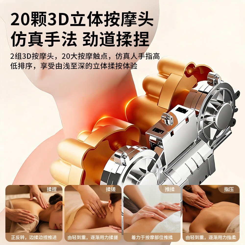 图 2